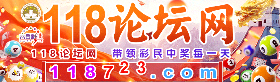 118������